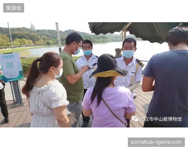 赛事安保调度中的实名核销环节,如何界定观众个人信息采集边界? 赛事安保调度中的实名核销环节,如何界定观众个人信息采集边界?