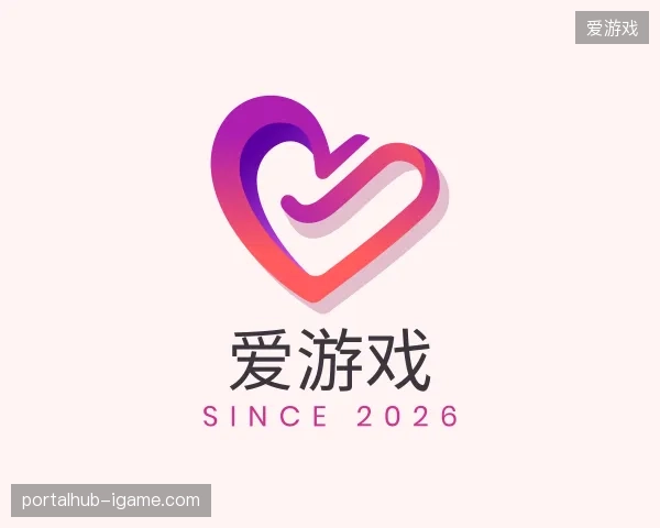 纵览爱游戏官网
